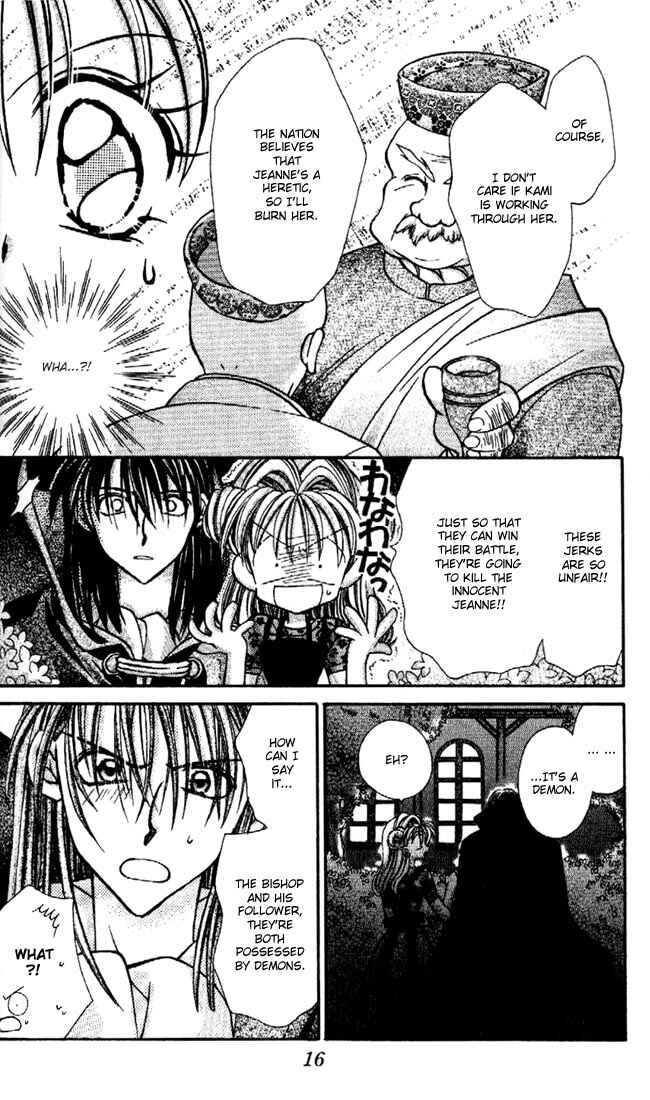 Page 17 Chapter 23 Kamikaze Kaitou Jeanne