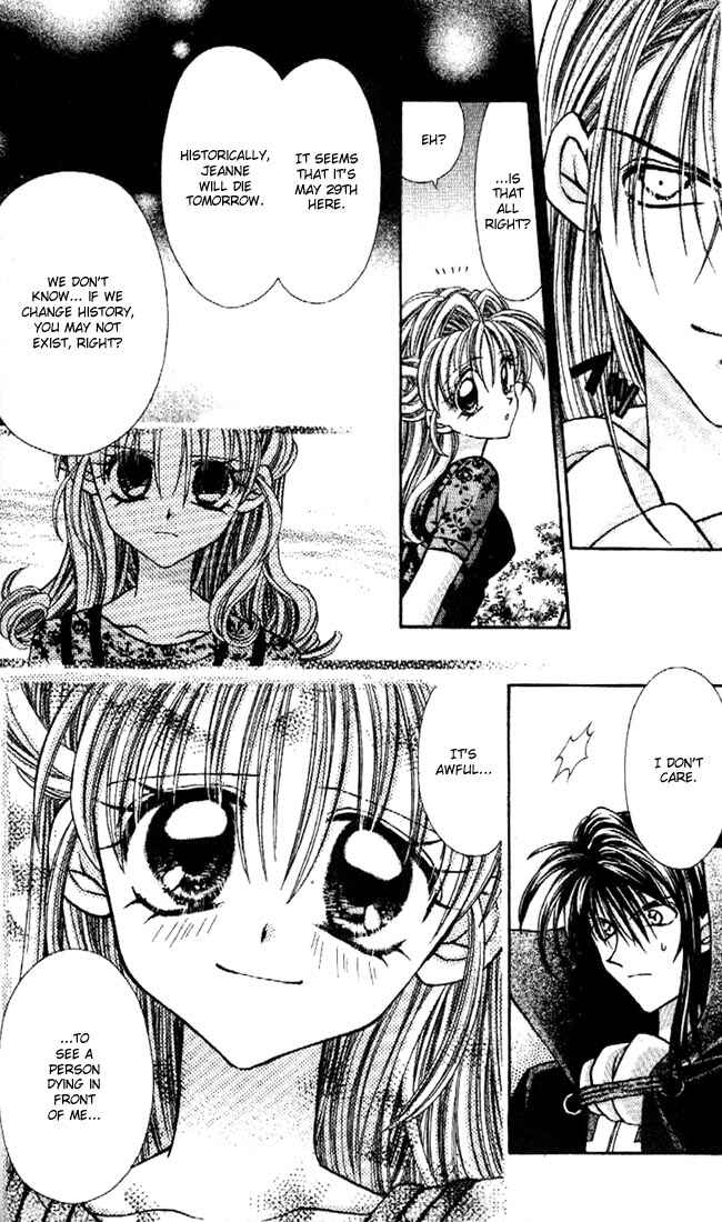 Page 19 Chapter 23 Kamikaze Kaitou Jeanne