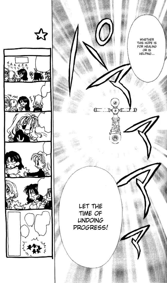 Page 34 Chapter 23 Kamikaze Kaitou Jeanne