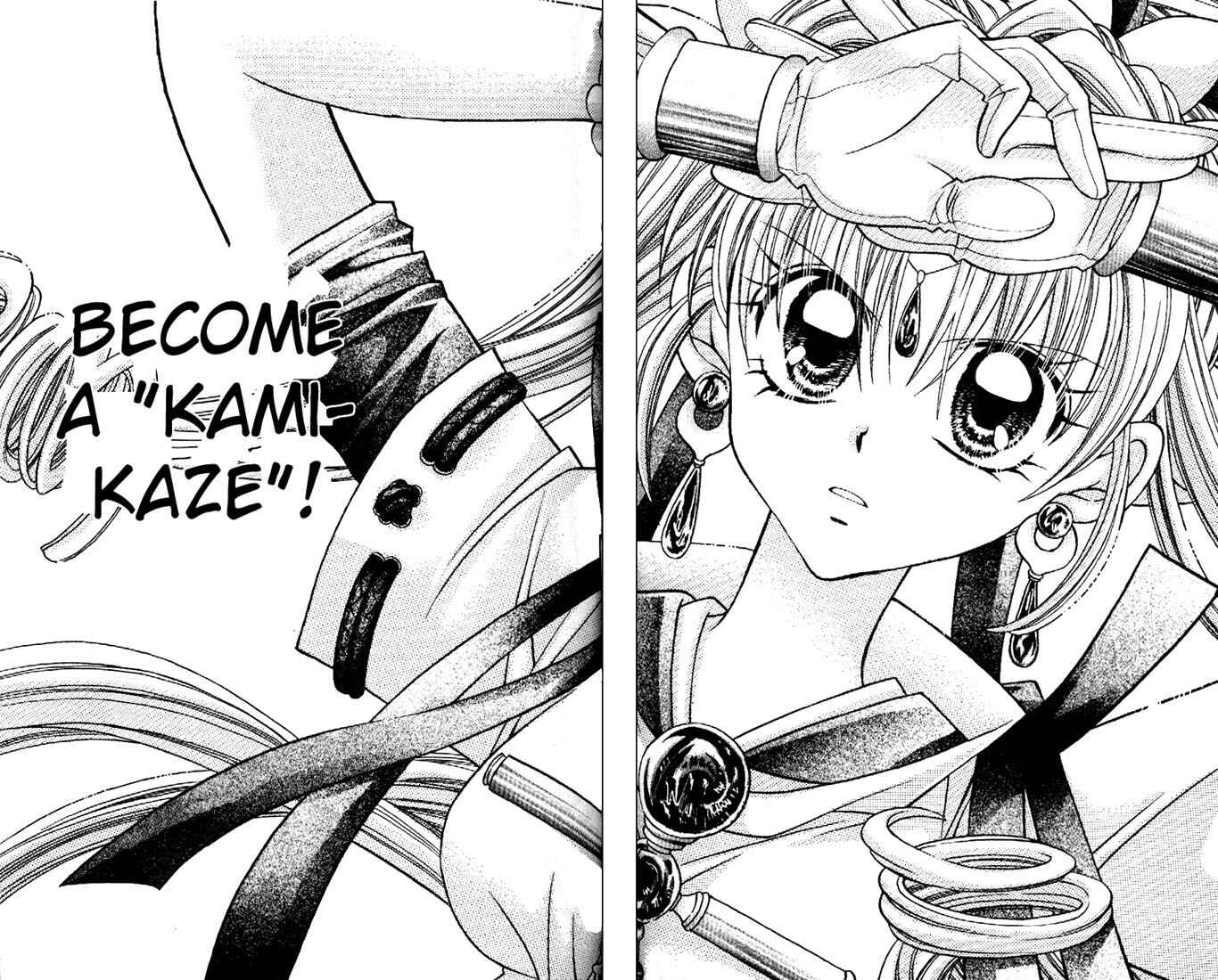 Page 35 Chapter 23 Kamikaze Kaitou Jeanne