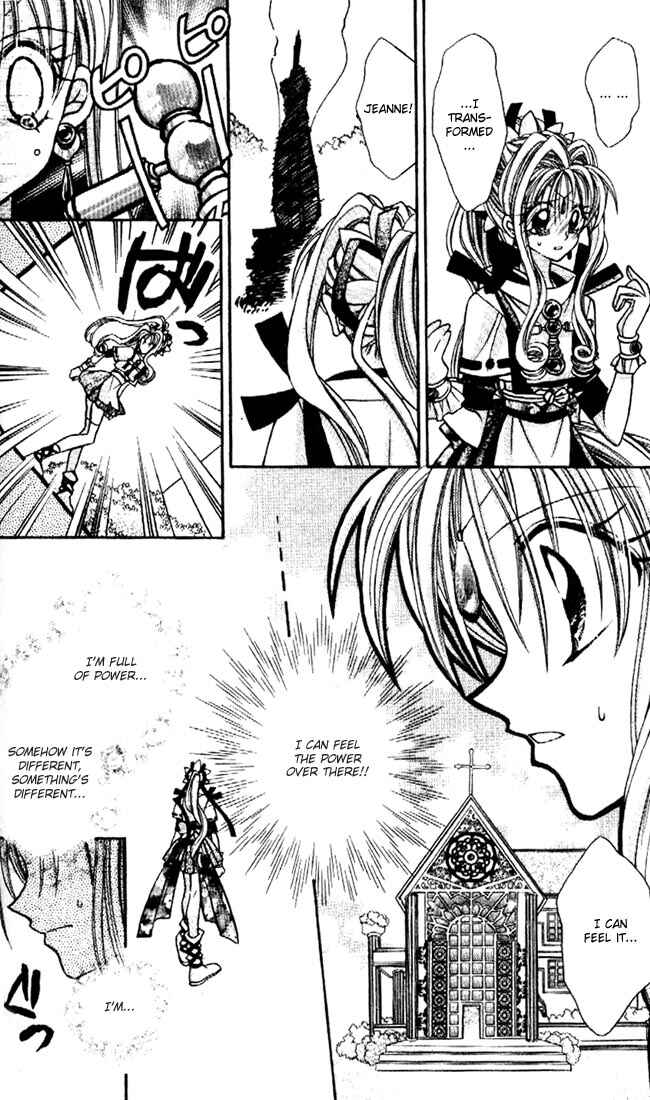 Page 36 Chapter 23 Kamikaze Kaitou Jeanne