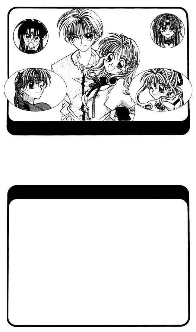 Page 4 Chapter 23 Kamikaze Kaitou Jeanne