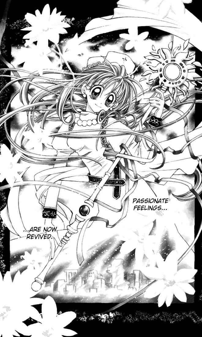 Page 5 Chapter 23 Kamikaze Kaitou Jeanne