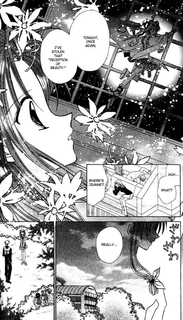 Page 11 Chapter 6 Kamikaze Kaitou Jeanne