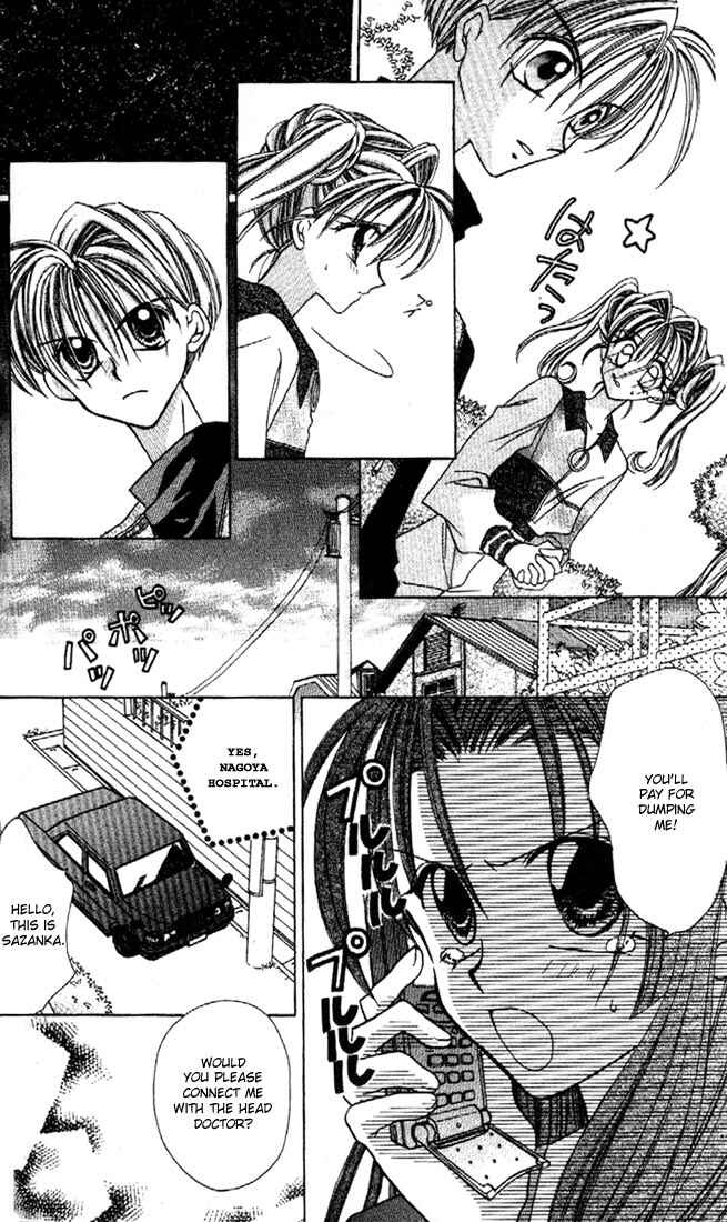 Page 13 Chapter 6 Kamikaze Kaitou Jeanne