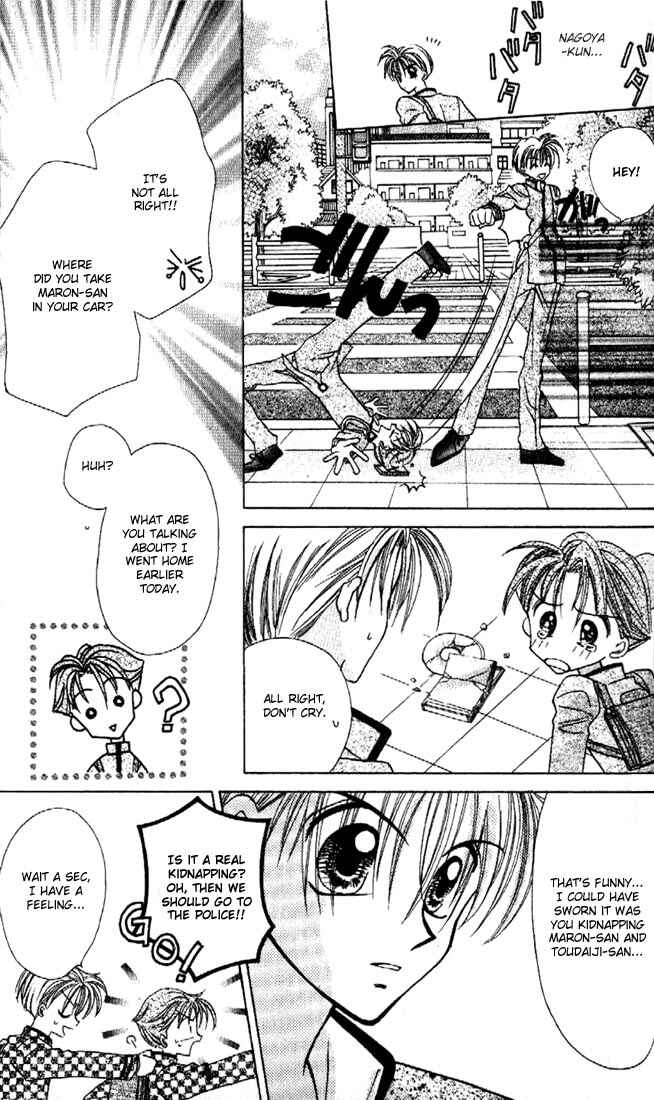 Page 18 Chapter 6 Kamikaze Kaitou Jeanne