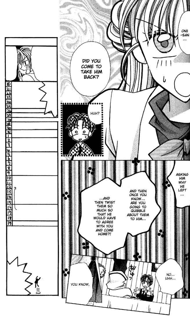 Page 22 Chapter 6 Kamikaze Kaitou Jeanne