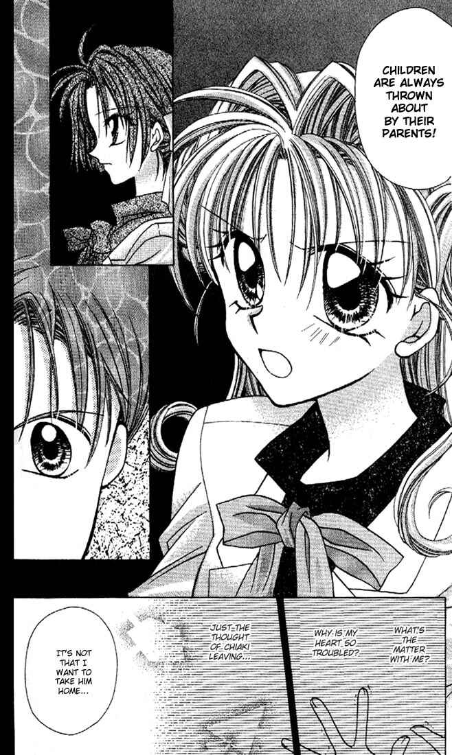 Page 23 Chapter 6 Kamikaze Kaitou Jeanne