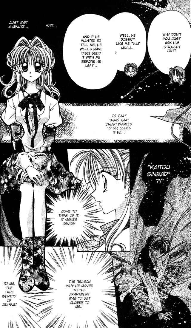 Page 25 Chapter 6 Kamikaze Kaitou Jeanne
