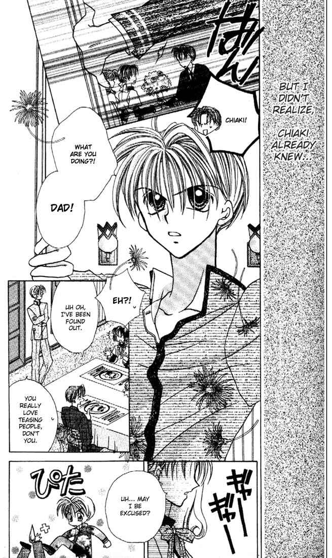 Page 26 Chapter 6 Kamikaze Kaitou Jeanne