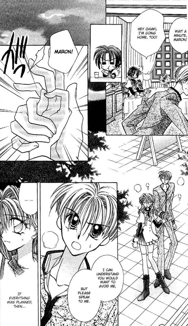 Page 27 Chapter 6 Kamikaze Kaitou Jeanne