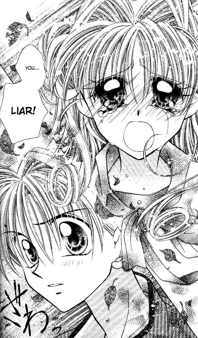 Page 31 Chapter 6 Kamikaze Kaitou Jeanne