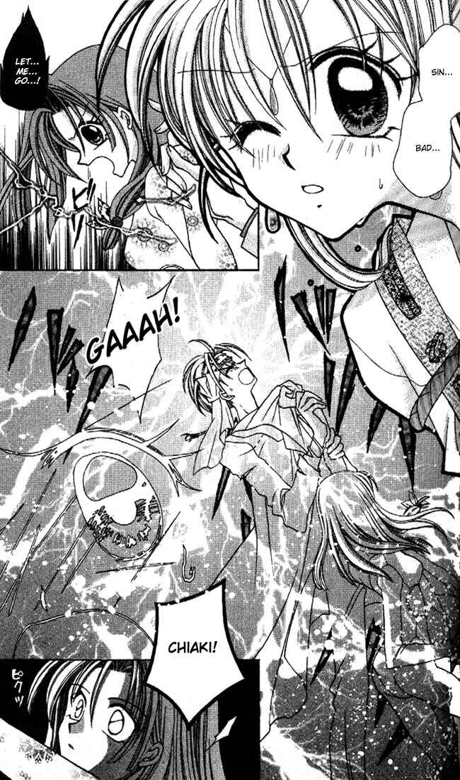 Page 6 Chapter 6 Kamikaze Kaitou Jeanne