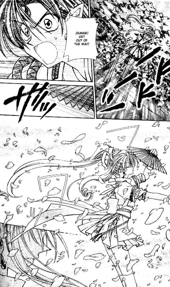 Page 11 Chapter 27 Kamikaze Kaitou Jeanne