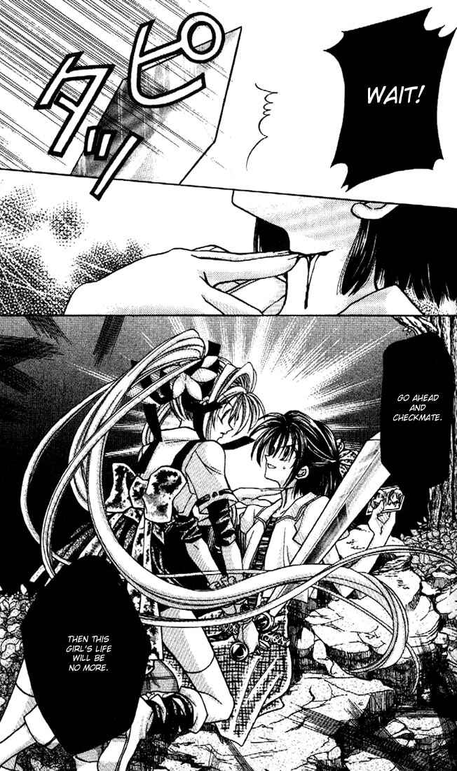 Page 14 Chapter 27 Kamikaze Kaitou Jeanne