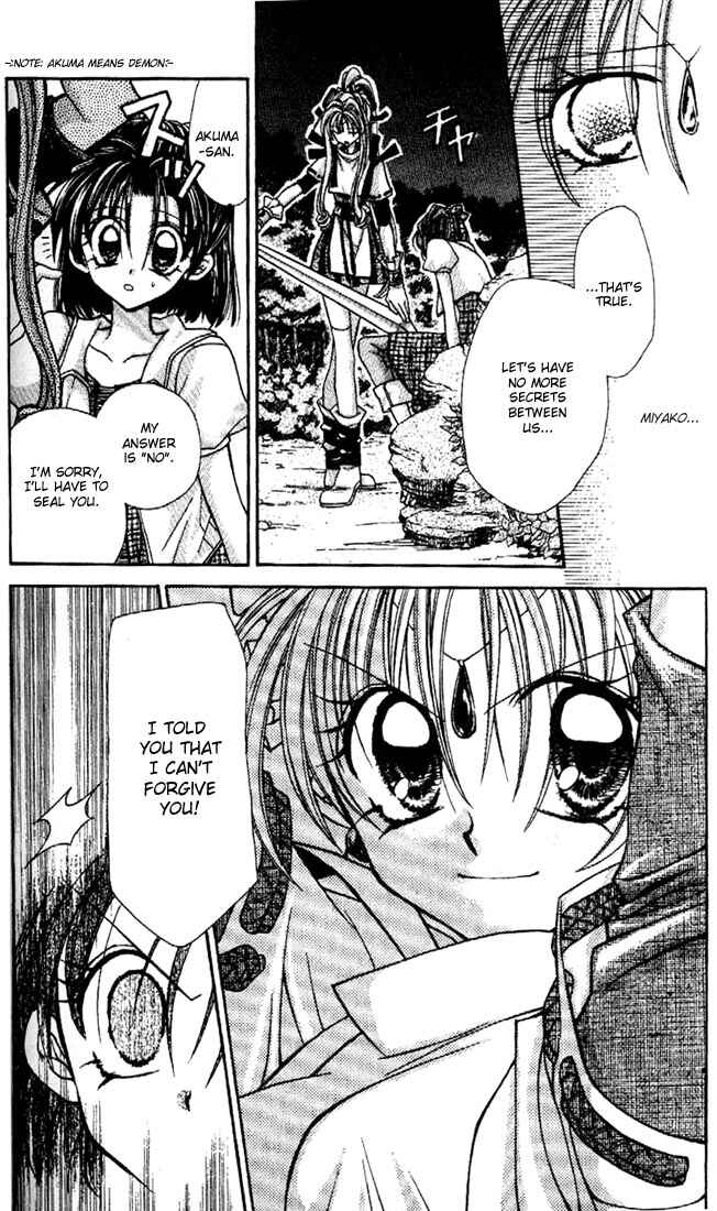 Page 17 Chapter 27 Kamikaze Kaitou Jeanne