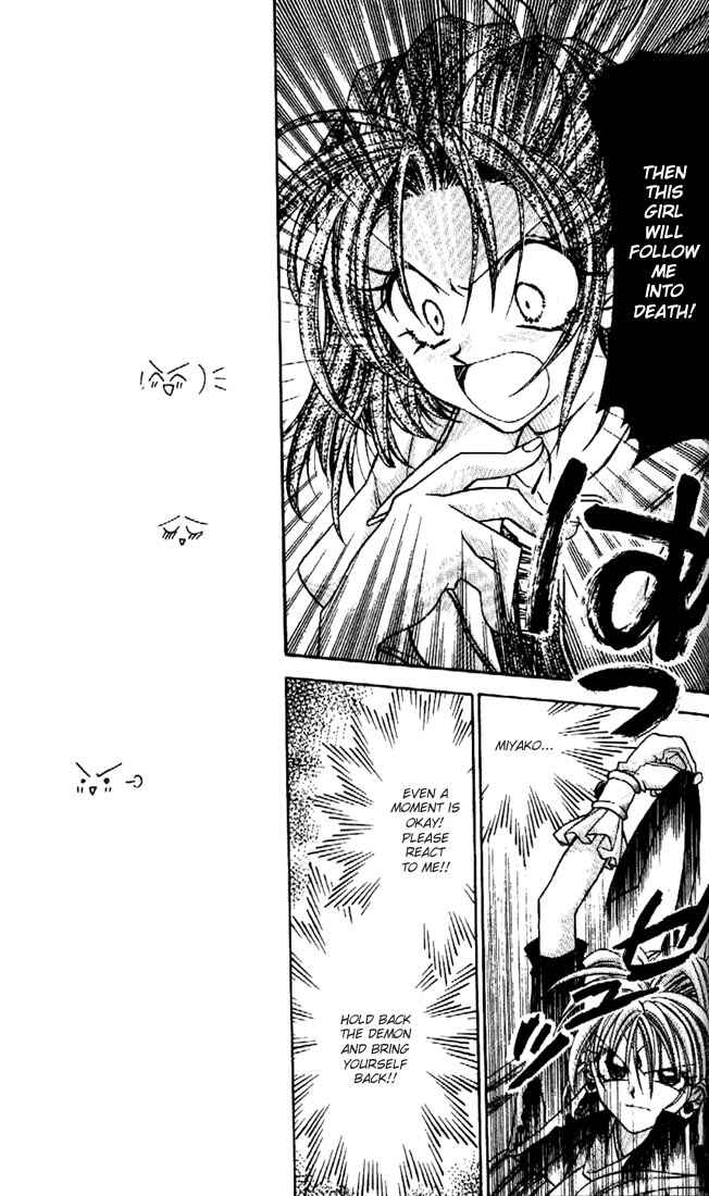 Page 18 Chapter 27 Kamikaze Kaitou Jeanne