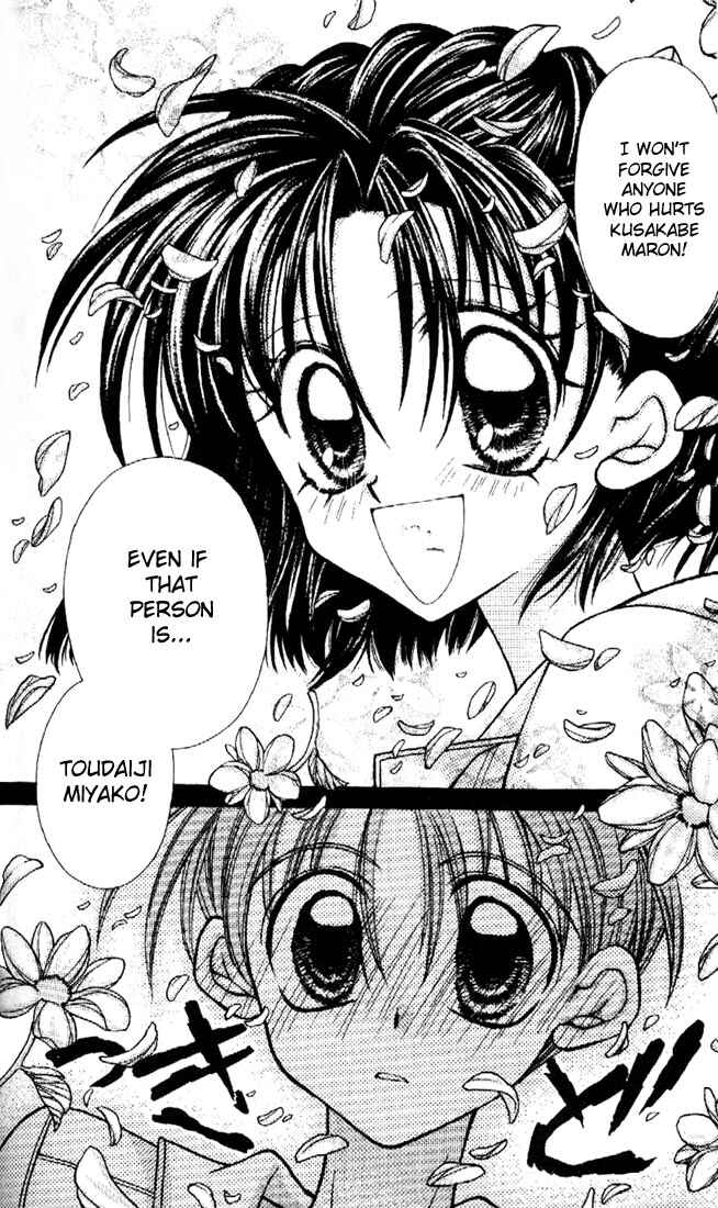 Page 31 Chapter 27 Kamikaze Kaitou Jeanne