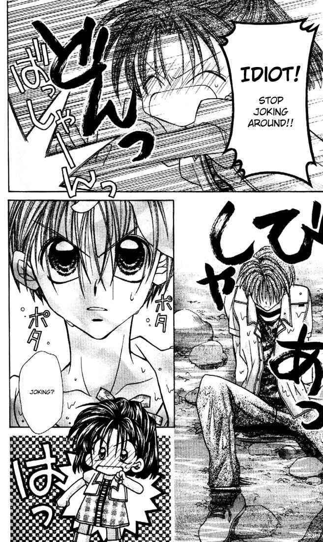 Page 33 Chapter 27 Kamikaze Kaitou Jeanne
