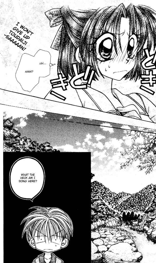 Page 35 Chapter 27 Kamikaze Kaitou Jeanne