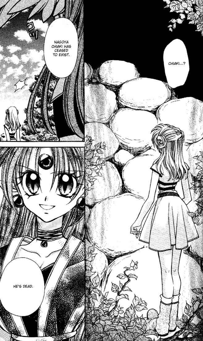 Page 38 Chapter 27 Kamikaze Kaitou Jeanne