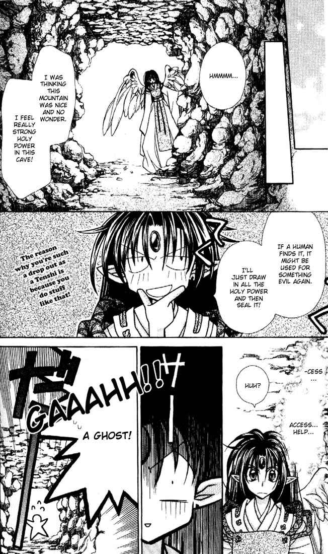 Page 39 Chapter 27 Kamikaze Kaitou Jeanne