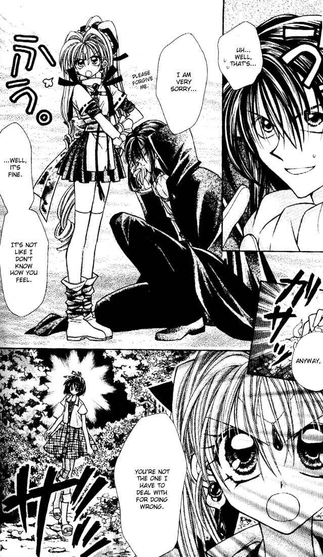 Page 7 Chapter 27 Kamikaze Kaitou Jeanne