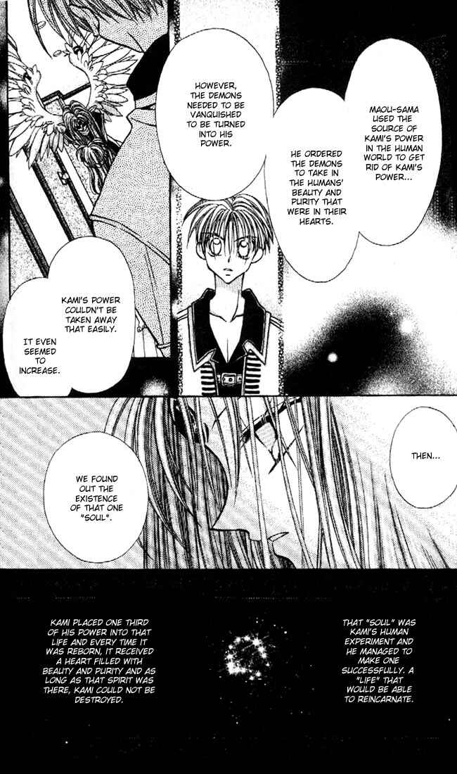 Page 10 Chapter 20 Kamikaze Kaitou Jeanne