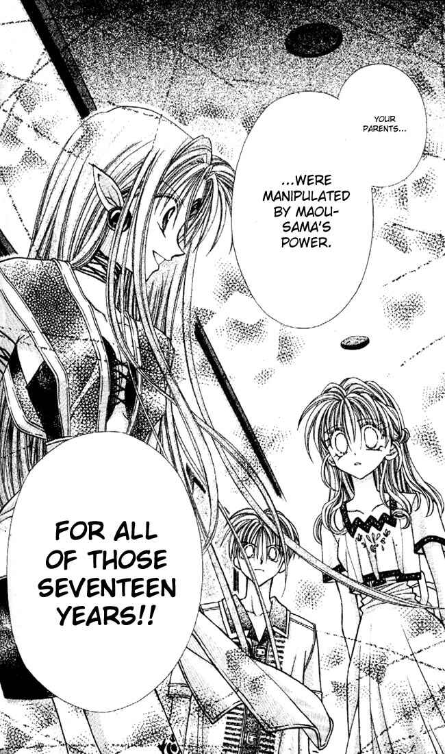 Page 14 Chapter 20 Kamikaze Kaitou Jeanne