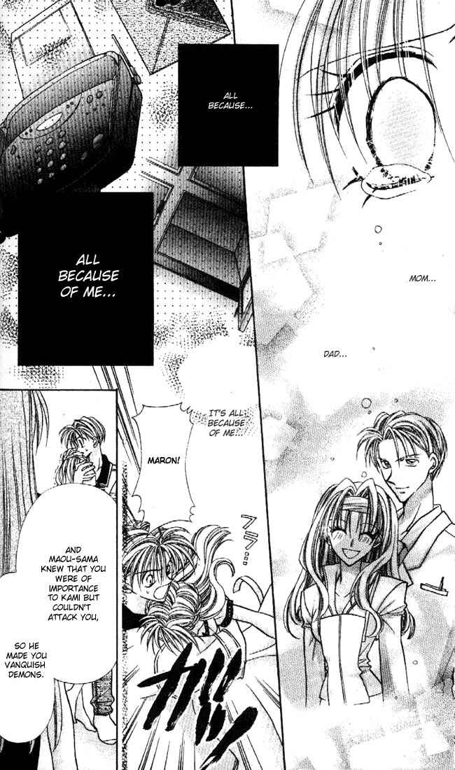 Page 16 Chapter 20 Kamikaze Kaitou Jeanne
