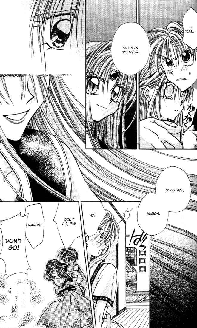 Page 17 Chapter 20 Kamikaze Kaitou Jeanne