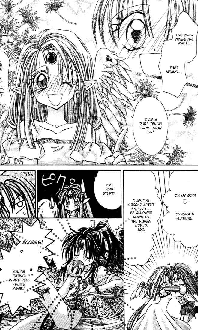 Page 24 Chapter 20 Kamikaze Kaitou Jeanne