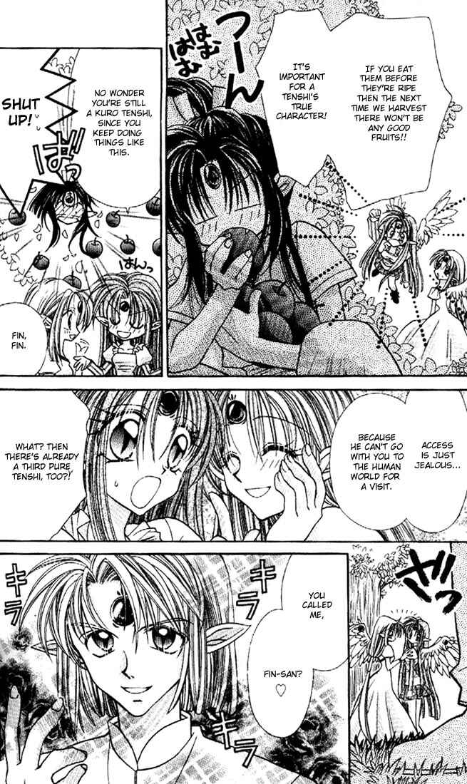 Page 25 Chapter 20 Kamikaze Kaitou Jeanne