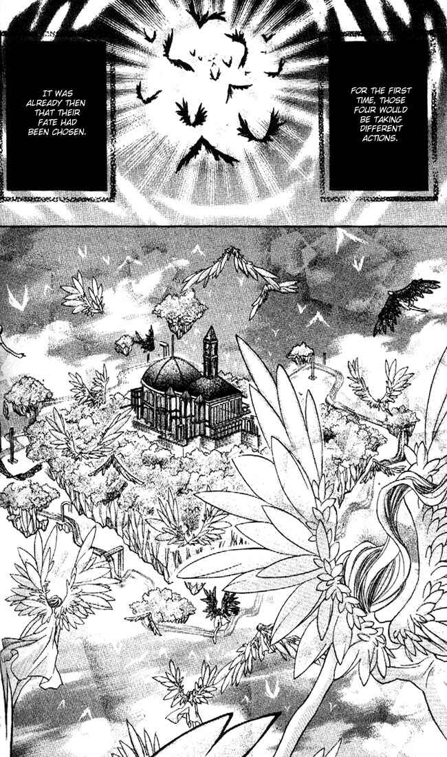 Page 27 Chapter 20 Kamikaze Kaitou Jeanne