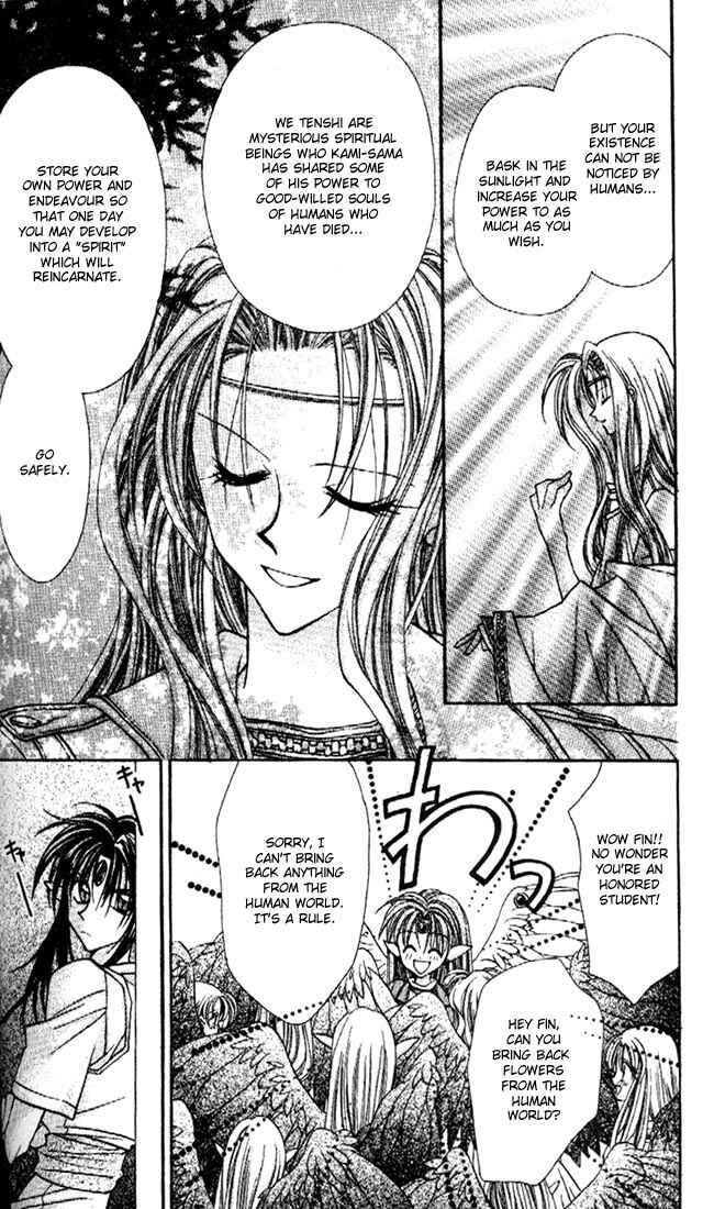 Page 29 Chapter 20 Kamikaze Kaitou Jeanne