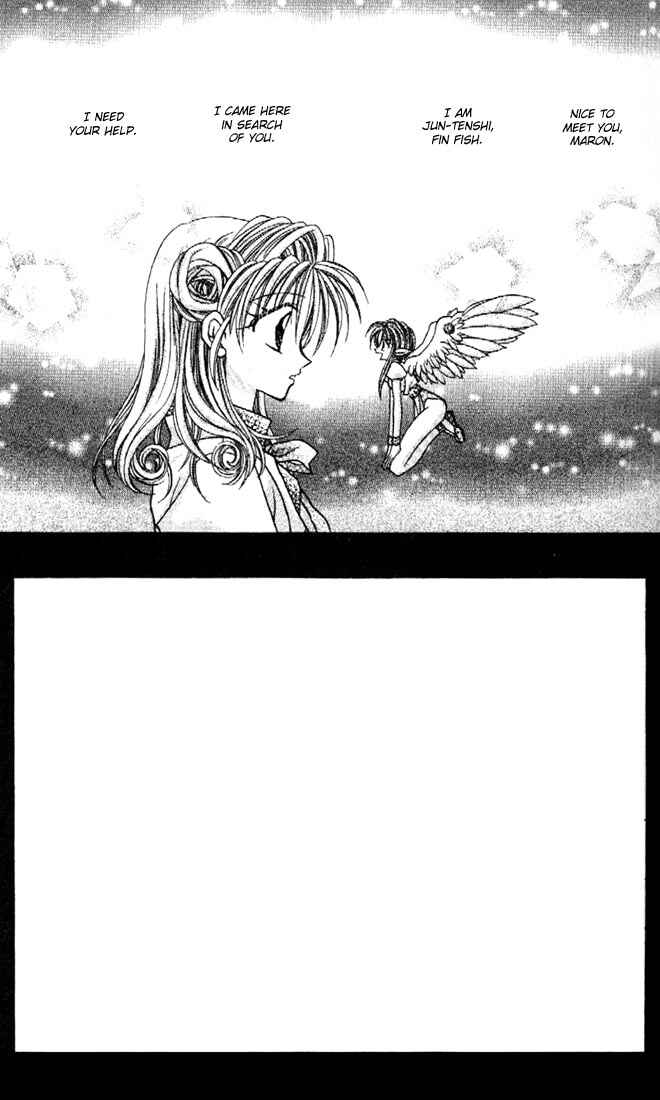 Page 3 Chapter 20 Kamikaze Kaitou Jeanne