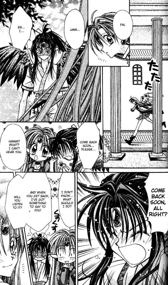Page 30 Chapter 20 Kamikaze Kaitou Jeanne