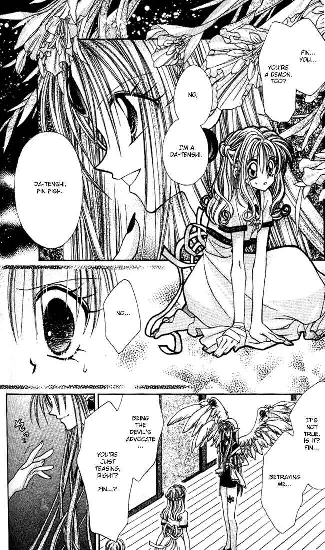 Page 6 Chapter 20 Kamikaze Kaitou Jeanne