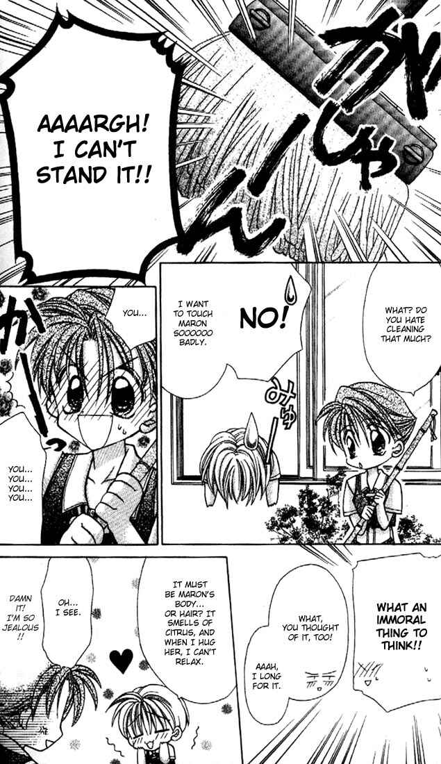Page 19 Chapter 25 Kamikaze Kaitou Jeanne