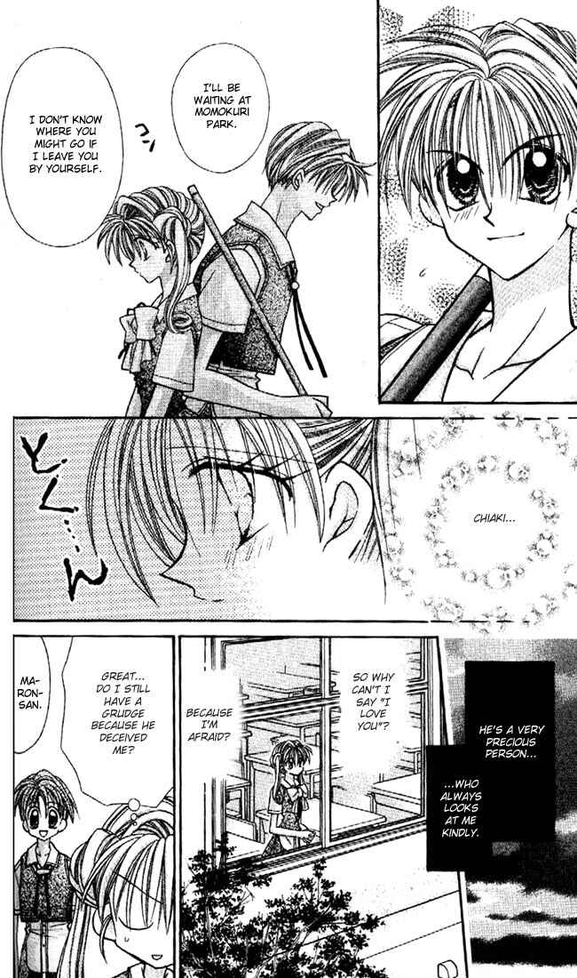 Page 21 Chapter 25 Kamikaze Kaitou Jeanne