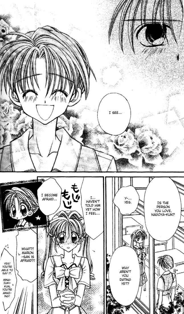 Page 27 Chapter 25 Kamikaze Kaitou Jeanne