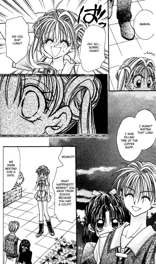 Page 33 Chapter 25 Kamikaze Kaitou Jeanne