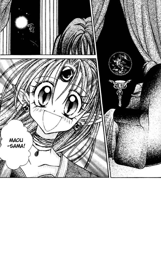 Page 4 Chapter 25 Kamikaze Kaitou Jeanne