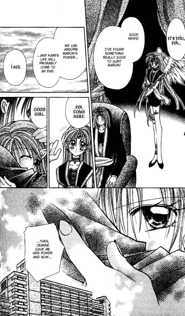 Page 5 Chapter 25 Kamikaze Kaitou Jeanne