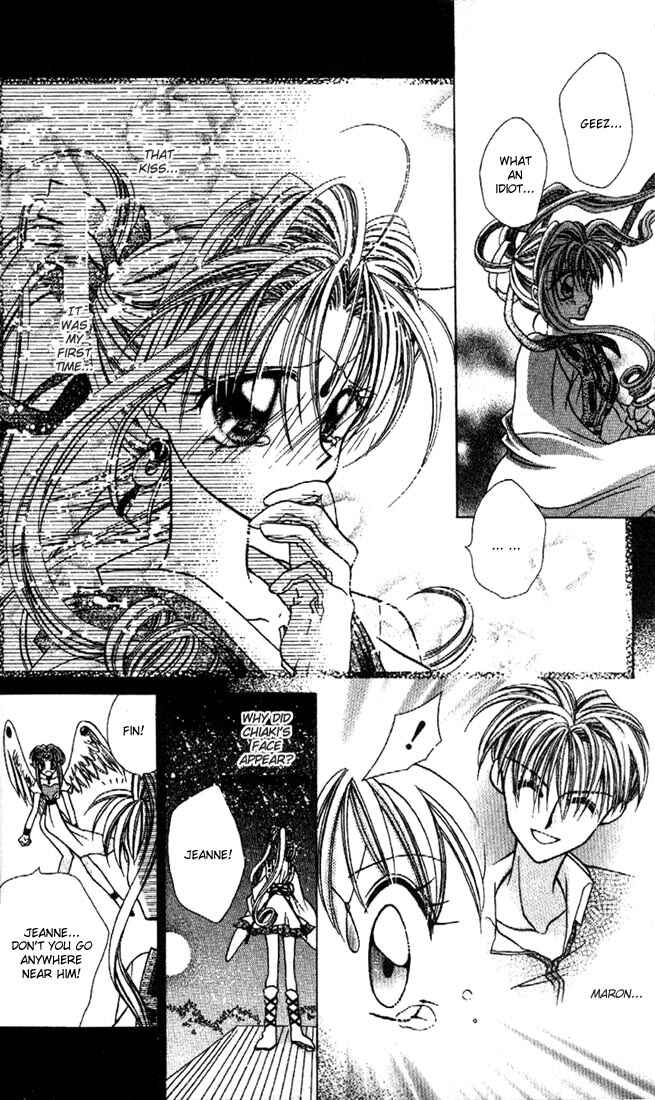 Page 10 Chapter 5 Kamikaze Kaitou Jeanne