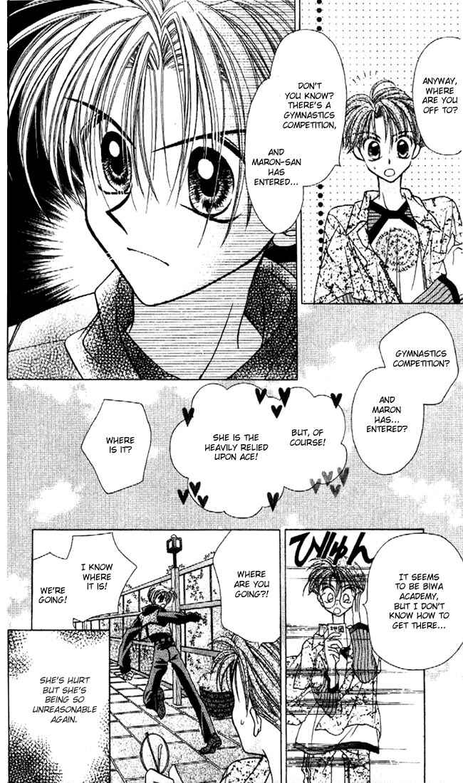 Page 16 Chapter 5 Kamikaze Kaitou Jeanne