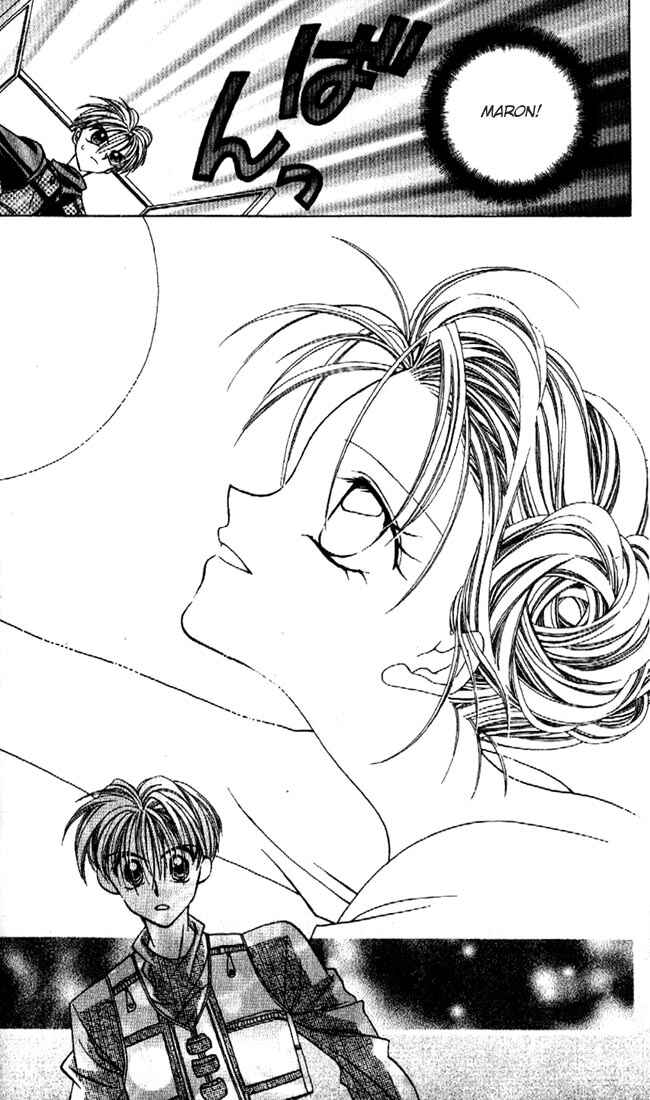 Page 18 Chapter 5 Kamikaze Kaitou Jeanne