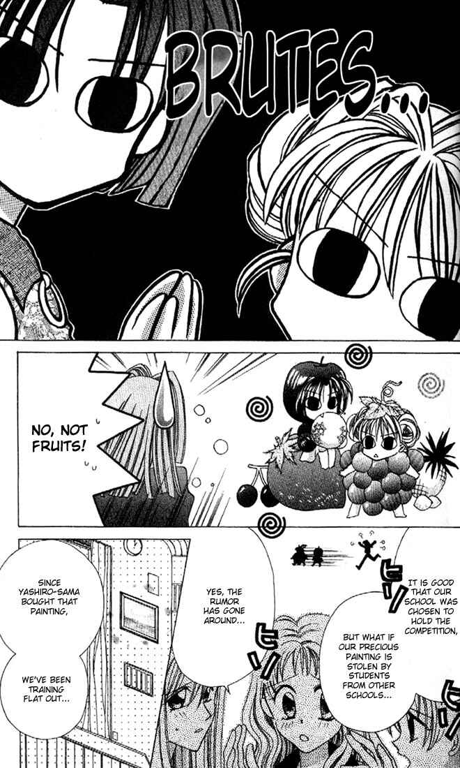 Page 21 Chapter 5 Kamikaze Kaitou Jeanne