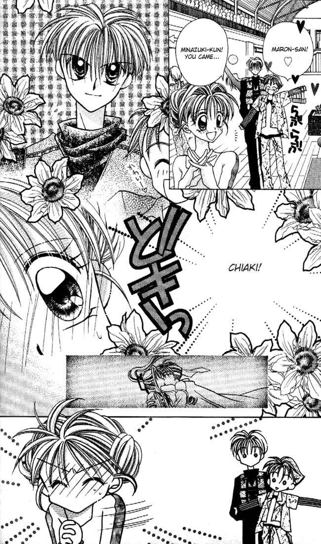 Page 22 Chapter 5 Kamikaze Kaitou Jeanne