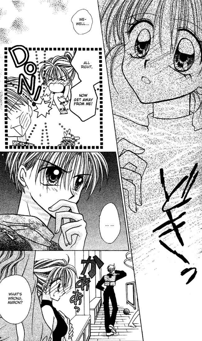 Page 35 Chapter 5 Kamikaze Kaitou Jeanne